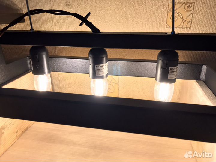 Светильник подвесной