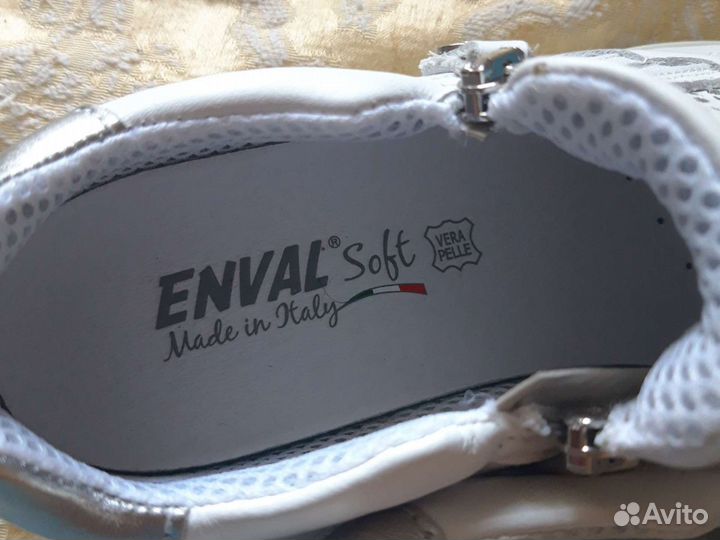 Туфли enval soft на полную ногу