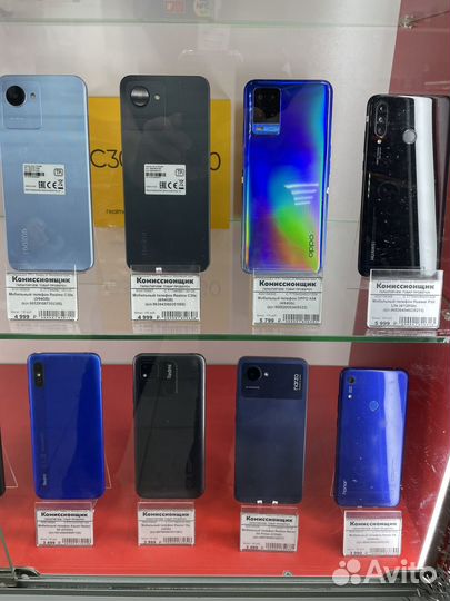 TECNO Camon 20 Pro, 8/256 ГБ