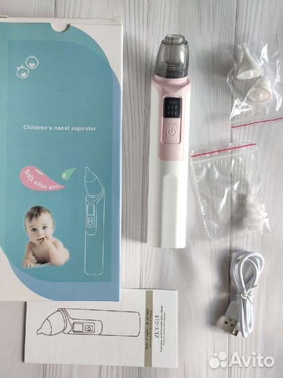 Аспиратор назальный электрический