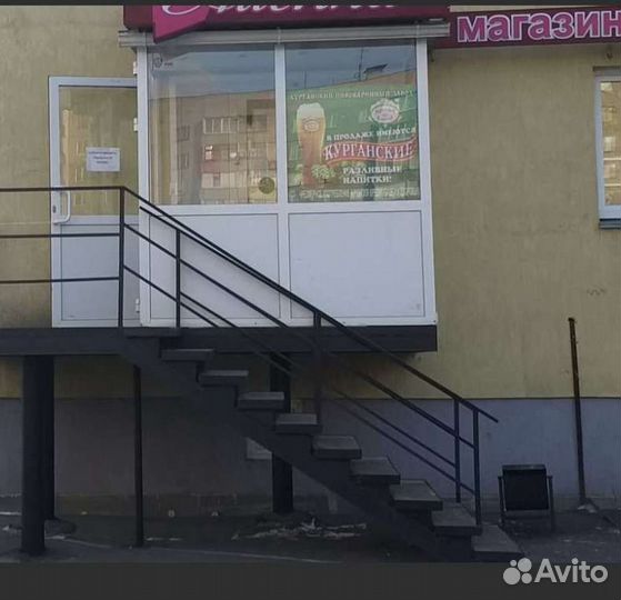 Требуется продавец