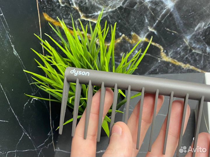 Расческа dyson