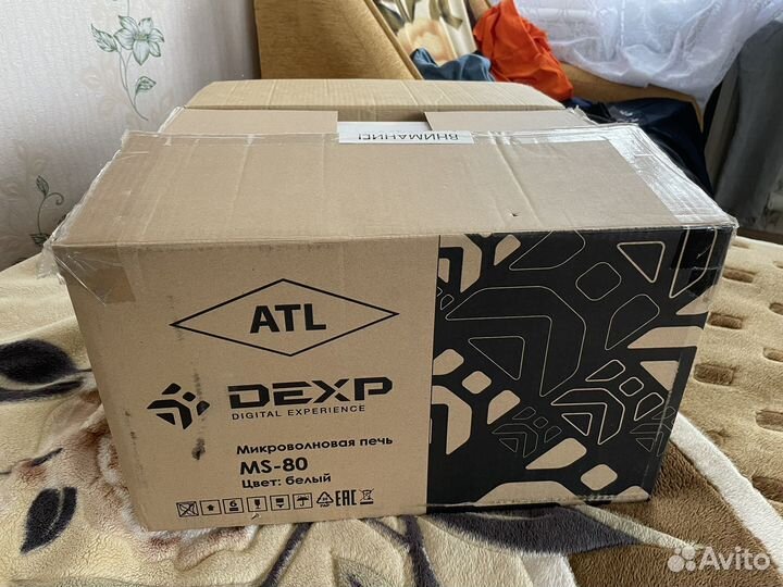 Микроволновая печь