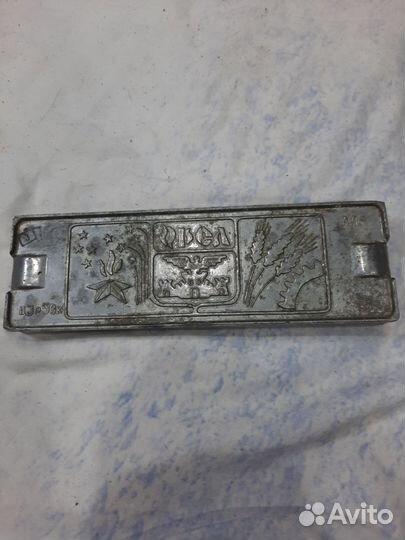 СССР форма для леденцов