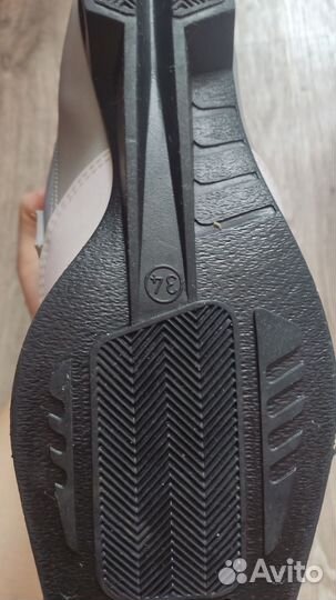 Лыжные ботинки