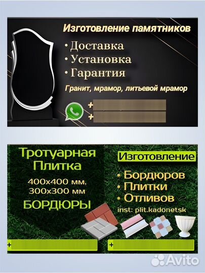 Контент менеджер
