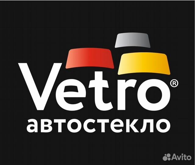 Лобовое стекло Volvo Вольво