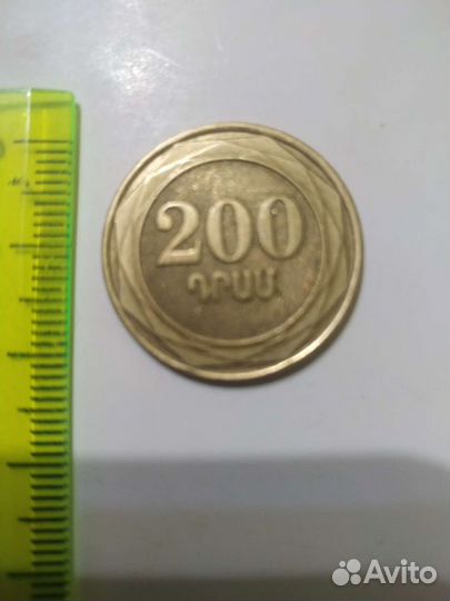 Монета 200 драм