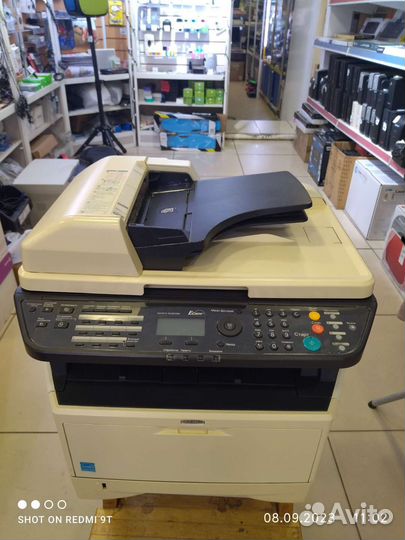 Мфу лазерный Kyocera M2035dn