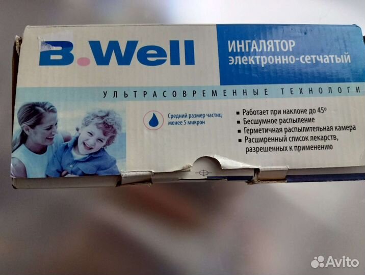 Меш ингалятор b well, на ремонт, запчасти