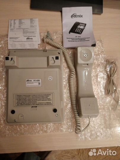 Телефон стационарный