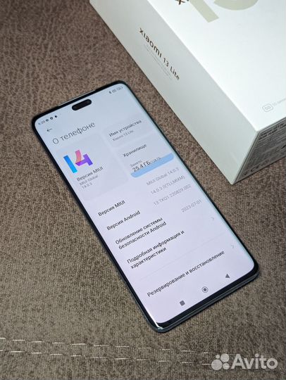 Xiaomi 13 Lite, 6/128 ГБ