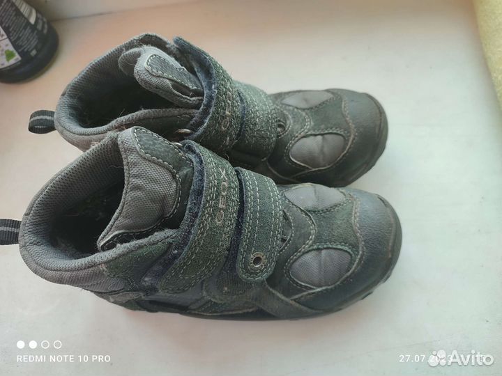 Обувь пакетом