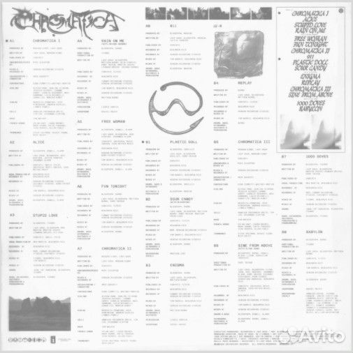 Виниловая пластинка Lady GaGa - Chromatica (coloured)