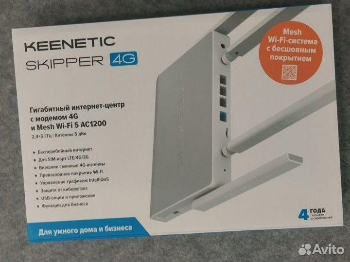 Роутер кенетик