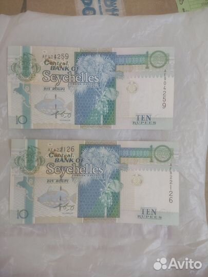 Банкноты.Сейшелы.Финляндия.Индия.Шри Ланка