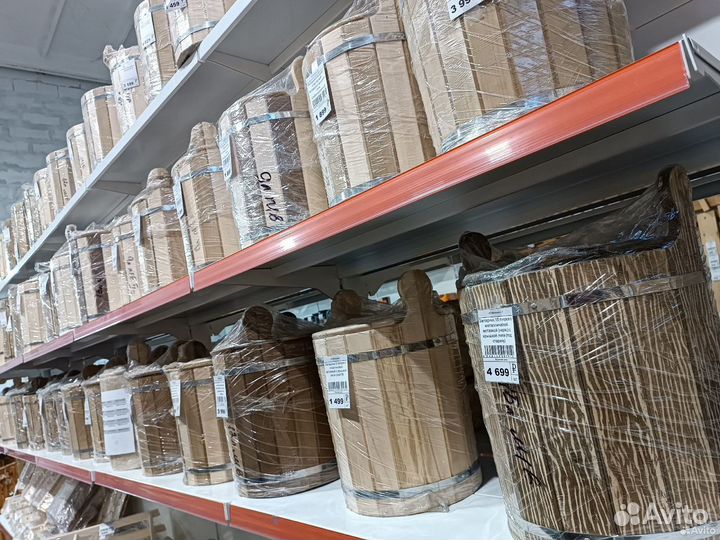 Запарник 9 литров с пластиковой вставкой