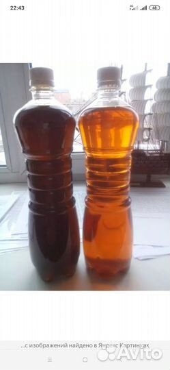 Купл фритюрное масло использованное