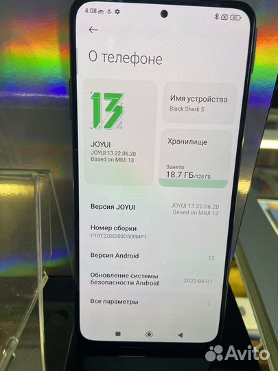 Black Shark 5, 8/128 ГБ