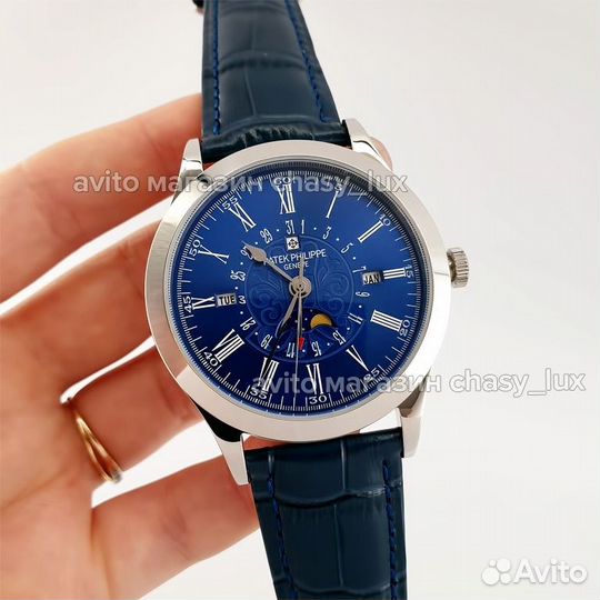 Часы Patek Philippe