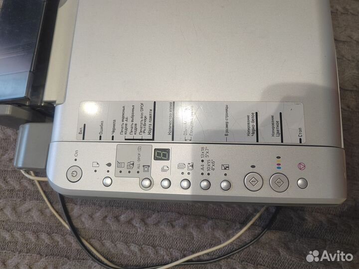Принтер Epson CX4700