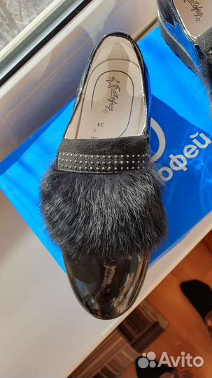 Полуботинки детские