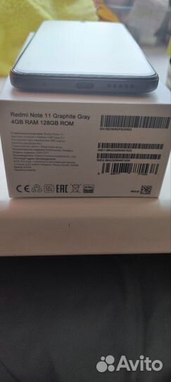 Xiaomi Redmi Note 11, 4/128 ГБ