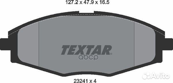 Колодки тормозные дисковые перед 2324102 Te