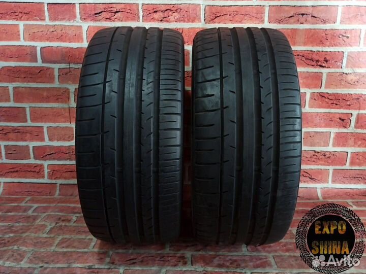 Dunlop SP Sport Maxx 050+ 255/35 R20