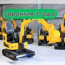 Мини-экскаватор Rippa R319, 2024