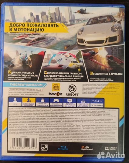 The crew 2 на ps4 и ps5