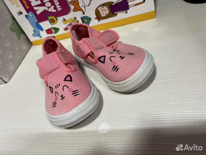 Кеды для девочки