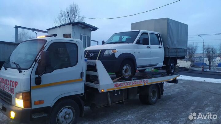 Услуги эвакуатора Заозерный/межгород 278-3-003