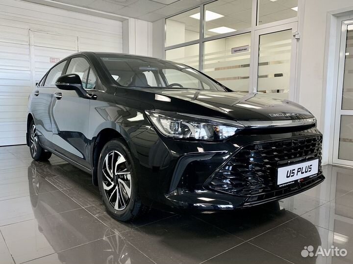 BAIC U5 Plus 1.5 CVT, 2023