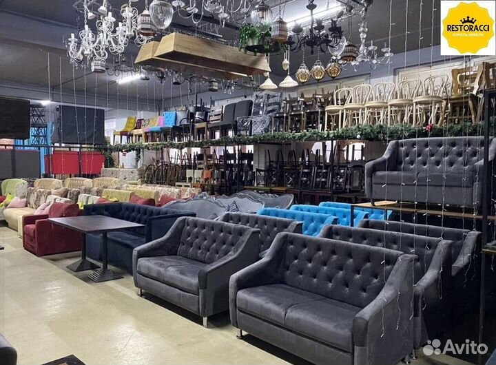 Диван для дома, кафе и офиса