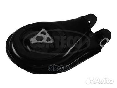 Подвеска, ступенчатая коробка передач 80004151