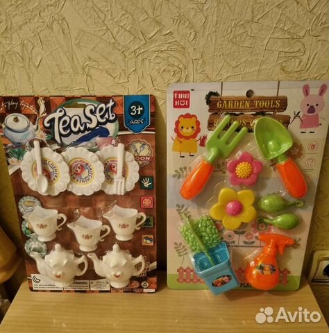 Набор Садовник