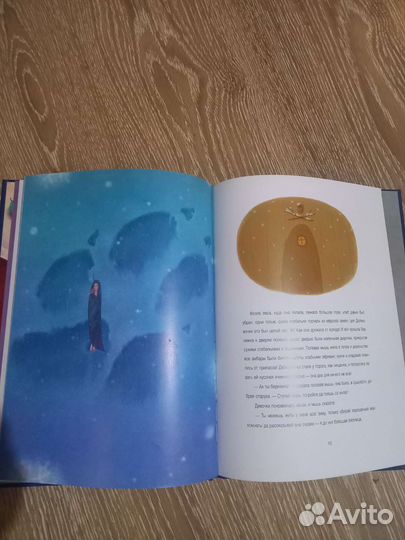 Книга Дюймовочка издательство Речь