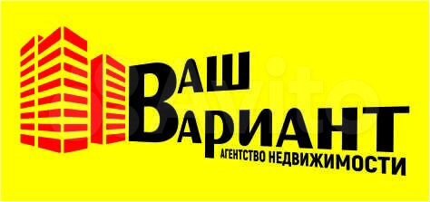 логотипы агентств по недвижимости. логотипы заводов кирпича. фирма ваш вариант. центр новостроек уфа агентство недвижимости. фирма ваш вариант.