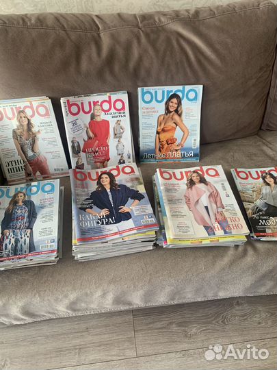 Журналы бурда