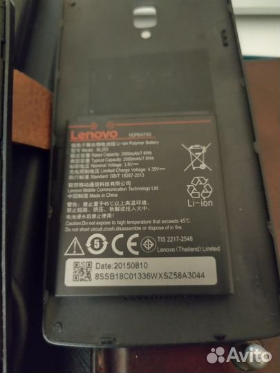 Lenovo A2010, 8 ГБ