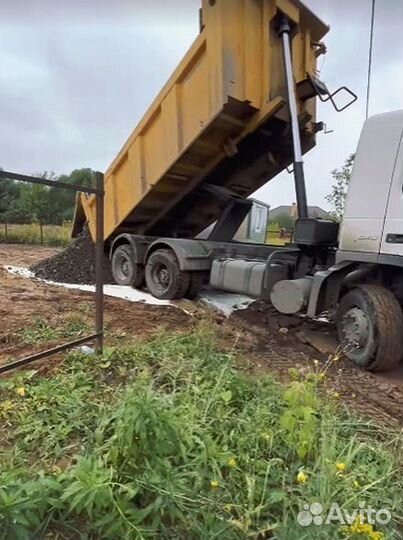 Щебень с доставкой