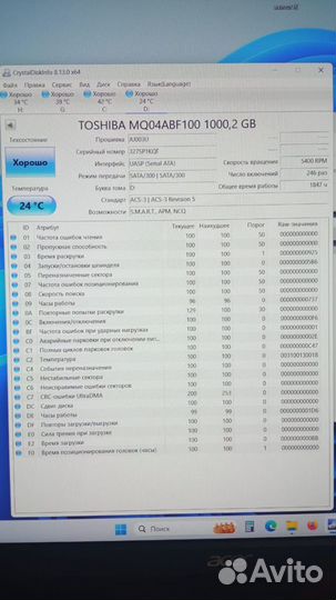 1 тб Внешний HDD adata HV620S, USB 3.0