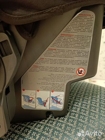 Детское автокресло-переноска Inglesina Huggy