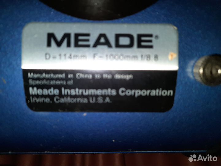 Телескоп Meade 114/1000