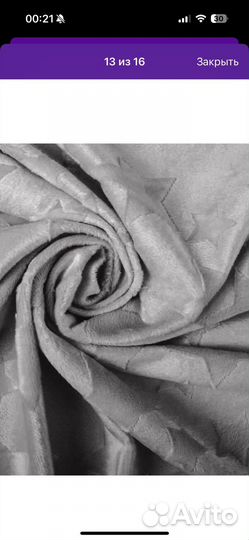 Подушка для кормления loona