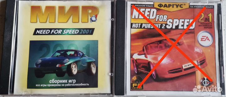 Игры для PC Need for speed