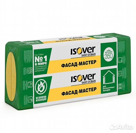 Утеплитель isover фасад Мастер