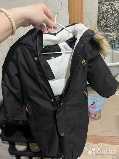 Зимний комбинезон