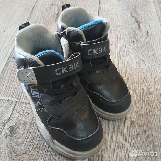 Ботинки демисезонные на мальчика 26